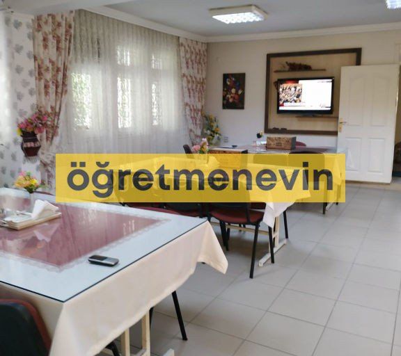 Tortum Öğretmenevi fotoğraf 5
