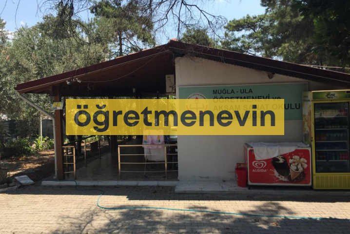 Ula Akyaka Öğretmenevi fotoğraf 1