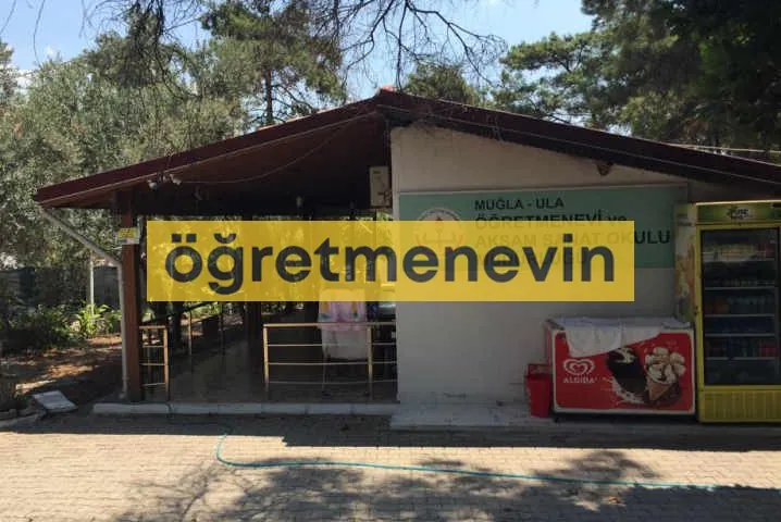 Ula Akyaka Öğretmenevi fotoğraf 1
