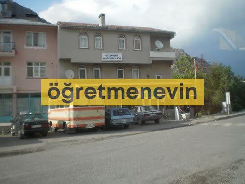 Uzundere Öğretmenevi fotoğraf 1