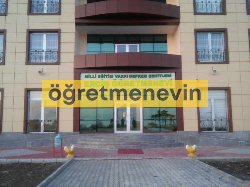 Erciş Öğretmenevi fotoğraf 1