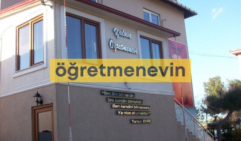 Yalova Ögretmenevi fotoğraf 1