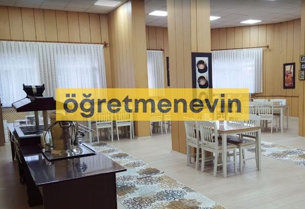 Zile Öğretmenevi fotoğraf 3
